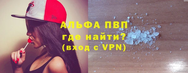 apvp Богородицк