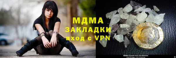 крисы Богданович