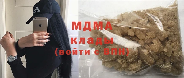apvp Богородицк