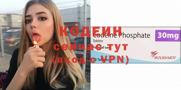 крисы Богданович