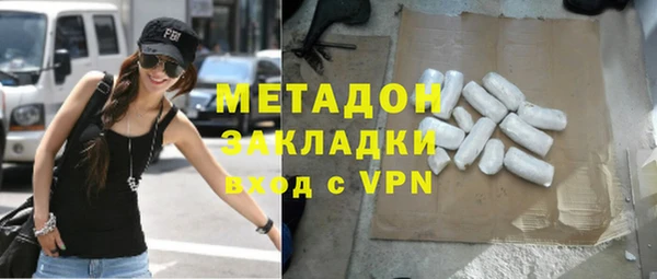 крисы Богданович
