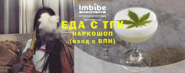 apvp Богородицк