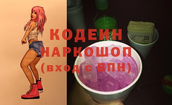 крисы Богданович