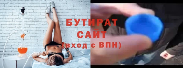 крисы Богданович