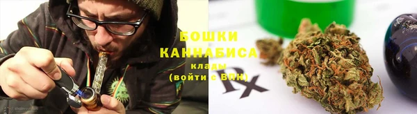 кокаин VHQ Богородск