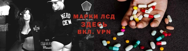кокаин VHQ Богородск