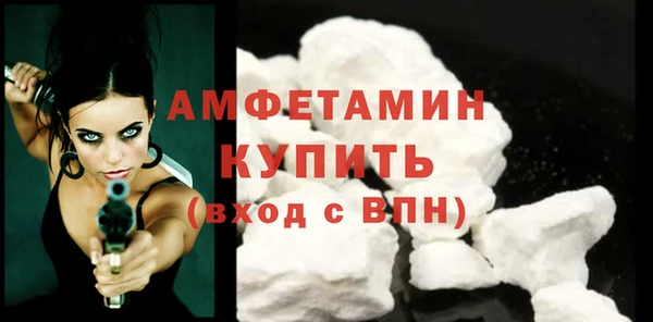 крисы Богданович