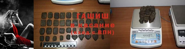 кокаин VHQ Богородск