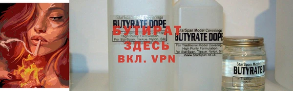 крисы Богданович