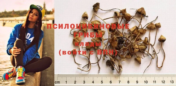 кокаин VHQ Богородск