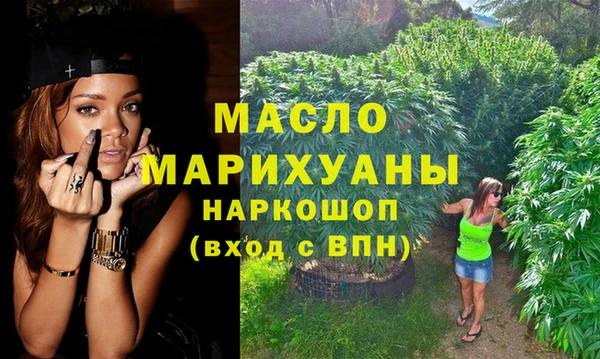 apvp Богородицк