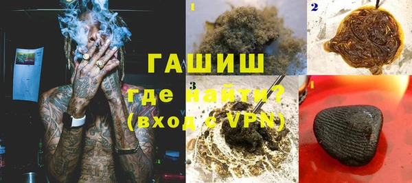 крисы Богданович