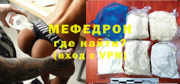 apvp Богородицк