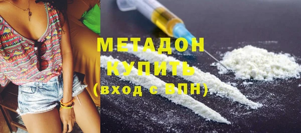 крисы Богданович