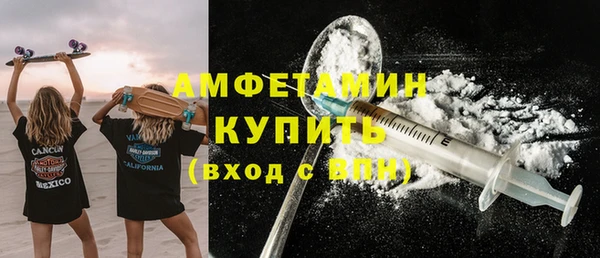 крисы Богданович