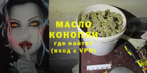 крисы Богданович