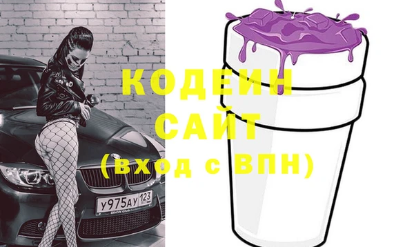 крисы Богданович