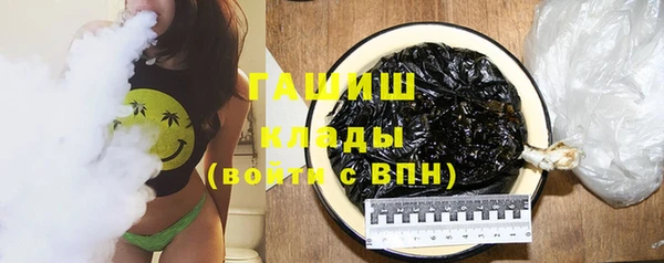 apvp Богородицк