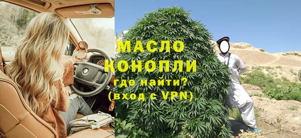 apvp Богородицк