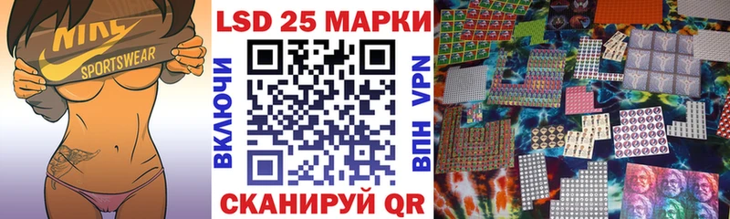 ссылка на мегу   Челябинск  Марки NBOMe 1,8мг 